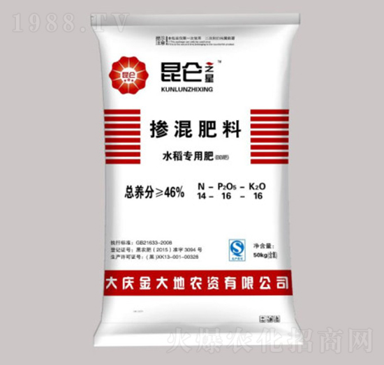 ˮ�����Ó������14-16-16-����֮��-�����Ƽ�