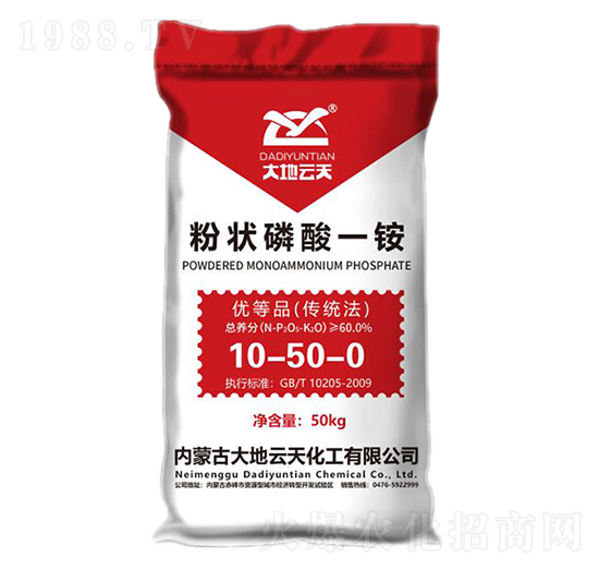 �۠�����һ�@10-50-0-�������