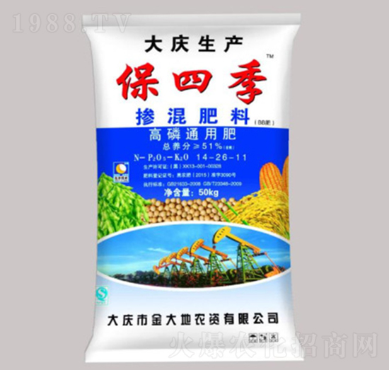 ����ͨ�÷ʓ������14-26-11-���ļ�-�����Ƽ�