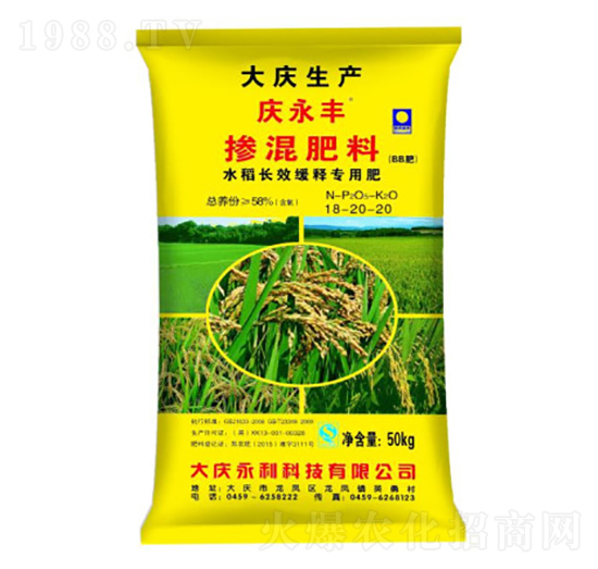 ˮ���L(zh��ng)Ч��ጌ�(zhu��n)�÷ʓ������18-20-20-�c���S-�����Ƽ�