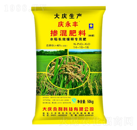 ˮ���LЧ��ጌ��÷ʓ������14-16-16-�c���S-�����Ƽ�