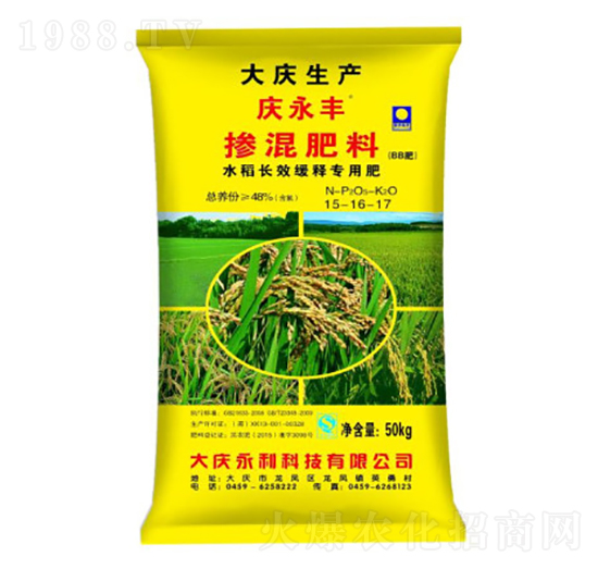 ˮ���LЧ��ጌ��÷ʓ������15-16-17-�c���S-�����Ƽ�