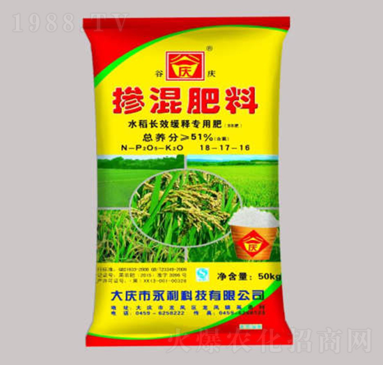 ˮ���LЧ�����׷�ʓ������18-17-16-�ȑc-�����Ƽ�