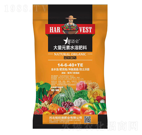 ����Ԫ��ˮ�ܷ���14-6-40+TE-���~��-����·ʘI(y��)