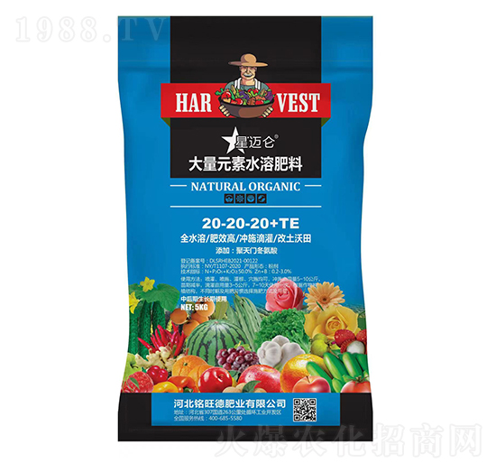 ����Ԫ��ˮ�ܷ���20-20-20+TE-���~��-����·ʘI(y��)