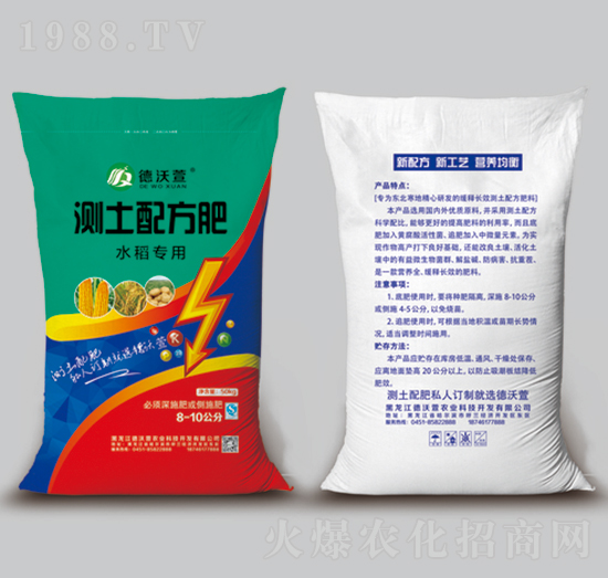 ˮ����(zhu��n)�Üy(c��)���䷽��-������