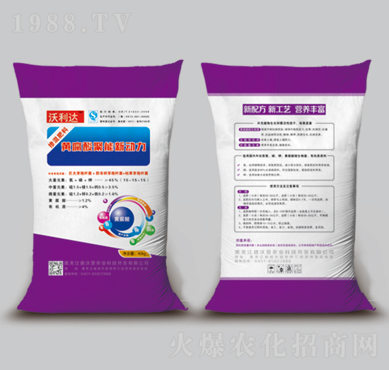 �S���������(d��ng)��15-15-15-�����_(d��)-������