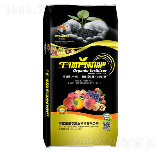 40%�����ЙC��-���r��-���r�ʘI(y��)