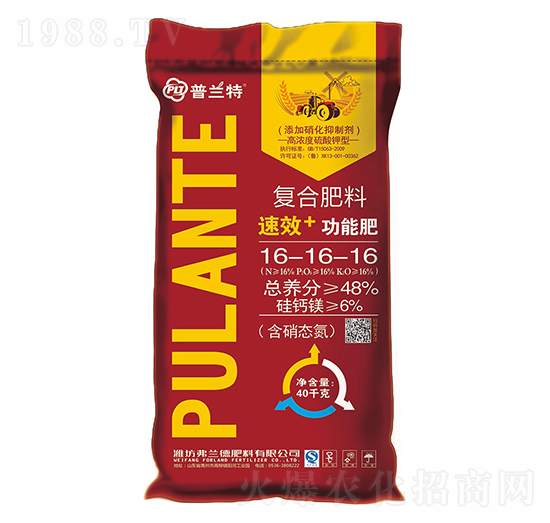 �ͺϷ���16-16-16-���m��-��ʯ�r(n��ng)�I(y��)