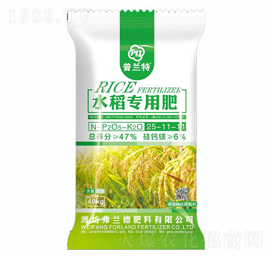 ˮ�����÷�25-11-11-���m��-��ʯ�r(n��ng)�I(y��)