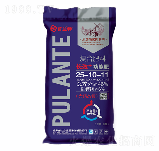 復(fù)合肥料25-10-11-普蘭特-雨石農(nóng)業(yè)