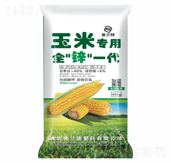 玉米專用肥25-7-8-普蘭特-雨石農(nóng)業(yè)
