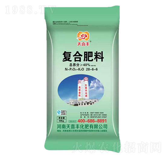 ��(f��)�Ϸ���28-6-6-��ϲ�S