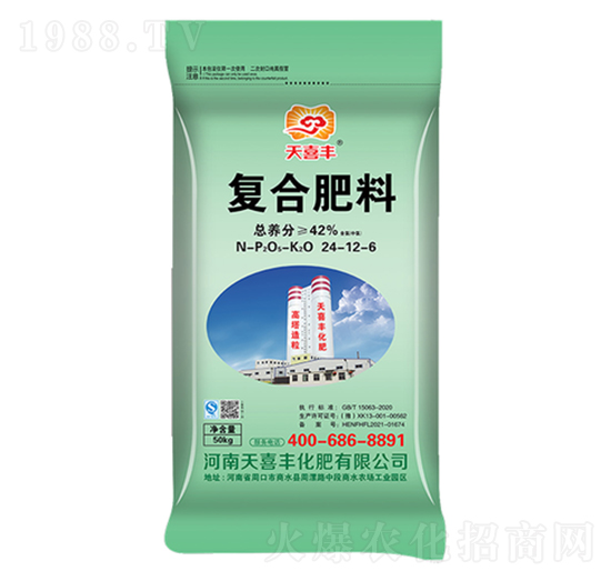 �ͺϷ���24-12-6-��ϲ�S