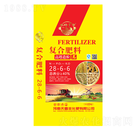 �ͺϷ���28-6-6-�r(n��ng)��1̖-��ϲ�S