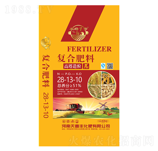 �ͺϷ���28-13-10-�r(n��ng)��1̖-��ϲ�S