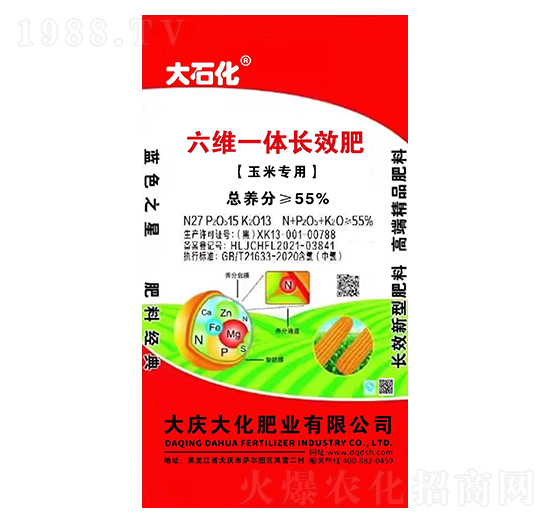 ���׌������Sһ�w�L(zh��ng)Ч��27-15-13-��c��