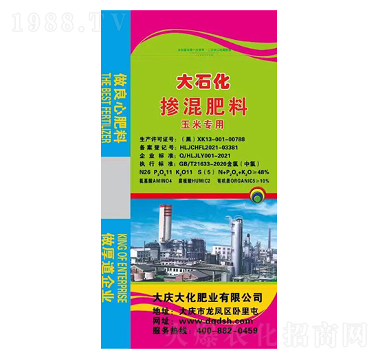 ���׌��Ó������26-11-11-��c��