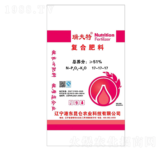 40kg�ͺϷ���17-17-17-��c��