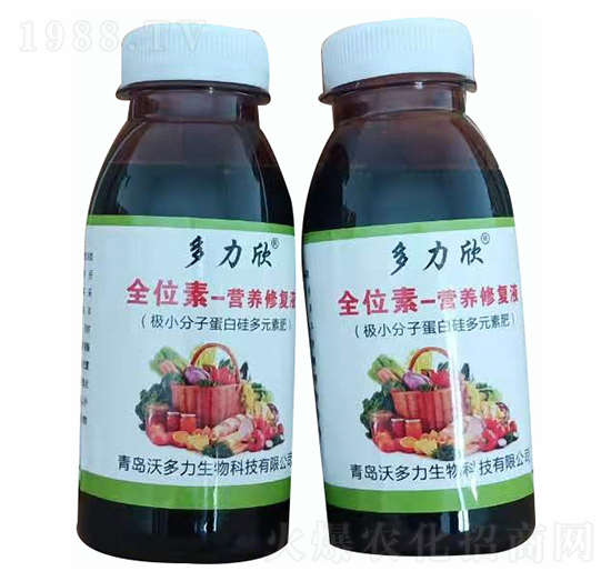 ��������ȫλ�ء��I(y��ng)�B(y��ng)�ޏ�(f��)Һ-�ֶ���