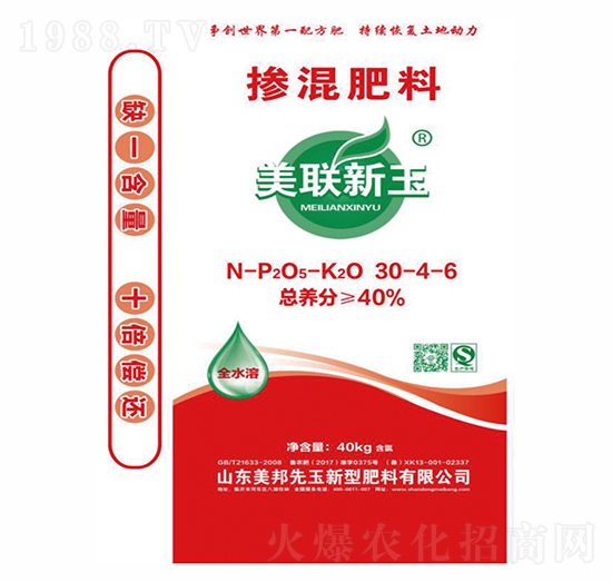 ��ጓ������30-4-6-��(li��n)����