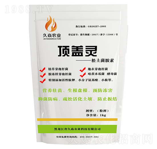 ��w�`����������-�����r�I(y��)