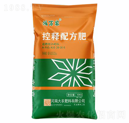 ����䷽��20-20-5-���f��-���r(n��ng)����