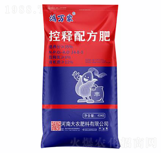 ����䷽��24-8-3-���f(w��n)��-���r(n��ng)����