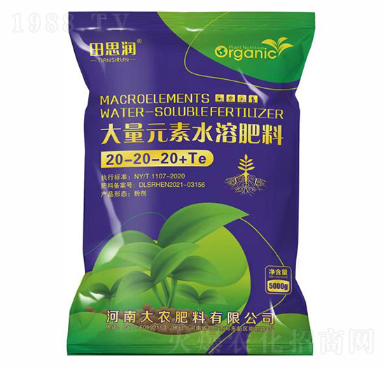 ����Ԫ��ˮ�ܷ���20-20-20+TE-��˼��(r��n)-���r(n��ng)����