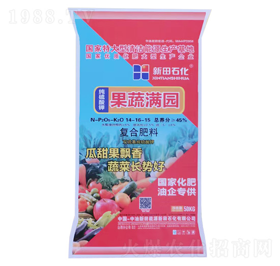 ������⛏�(f��)�Ϸ���14-16-45-���ߝM�@-����ʯ��