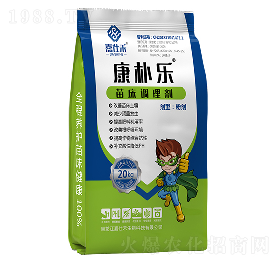 ���㘷�紲�{�턩-���˺�