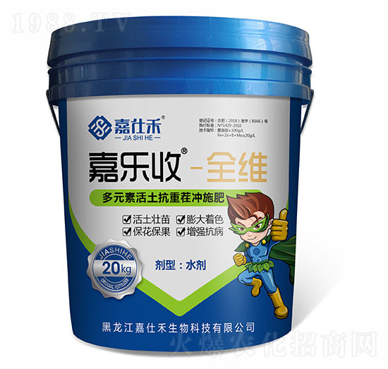 ȫ�SȫԪ�ؠI�B(y��ng)�������|(zh��)�_ʩ��-�Θ���-���˺�