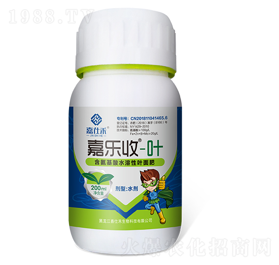 200ml��������ˮ�����~���-�Θ���-���˺�