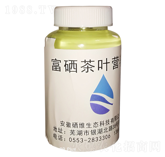 �������~�I�B(y��ng)Һ-���S