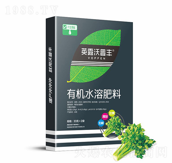 芹菜需配有機水溶肥料（盒）-英露沃普豐