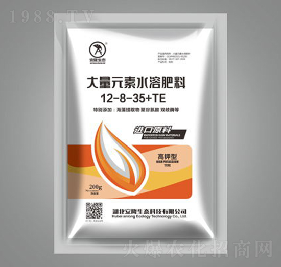 200g����Ԫ��ˮ�ܷ�12-8-35+TE-��¡���B(t��i)