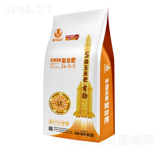 ���׌������﹦�܏ͺϷ�26-5-5-�������A