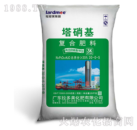 ��ֲ����͏ͺϷ���30-0-5��25kg��-������-����������