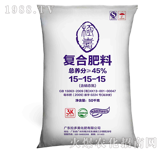 �ͺϷ���-�O�Σ�15-15-15���S�����������-����������