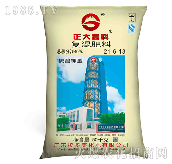 �ͻ����-����߿�7��21-6-13���������-����������