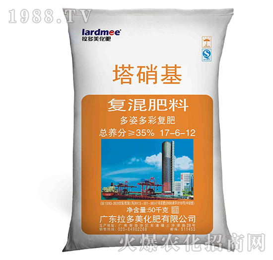 �ͻ����-���������˶�ʣ�17-6-12��-����������