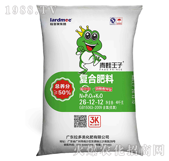 ��(f��)�Ϸ���-��26-12-12����ֲ�����-��������