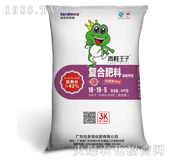 �ͺϷ���-��������(18-19-5)�������-����������