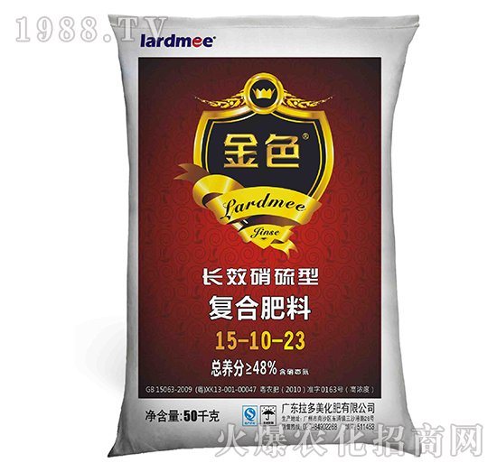 �ͺϷ���-��ɫ��15-10-23���LЧ������-����������