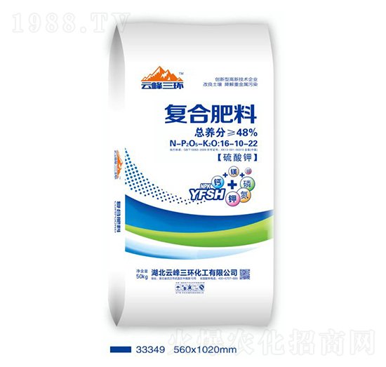 ����⛏ͺϷ���16-10-22-�Ʒ����h(hu��n)