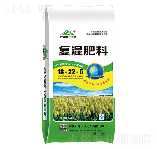 �߷���������(f��)�����18-22-5-�Ʒ����h(hu��n)