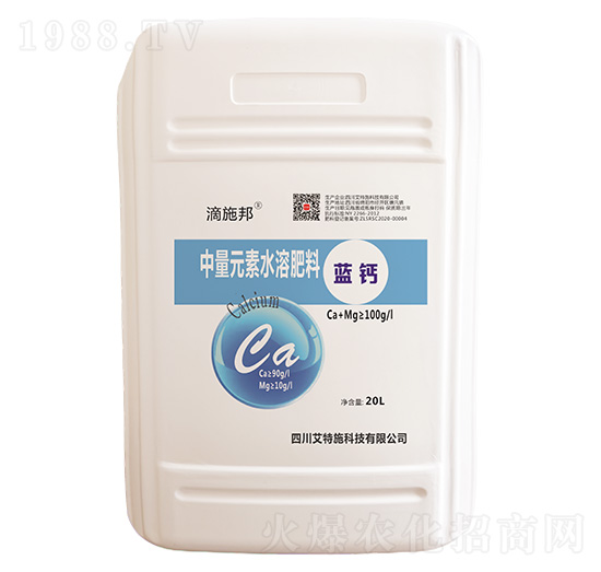 20L����Ԫ��ˮ�ܷ���-�{�}-��ʩ��-����ʩ