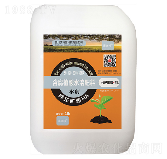 ����ֲ��ˮ�ܷ���80-120-200+30HA-��ʩ��-����ʩ