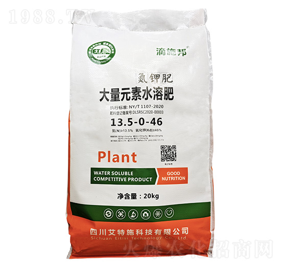 20kg��⛷�(13.5-0-46)-��ʩ��-����ʩ