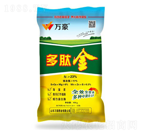 23%���Ľ�-�f(w��n)���r(n��ng)�I(y��)